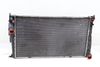 Radiator 17117547059 — photo 1