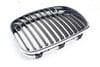 Hood / Kidney Grille 51137179656 — photo 2