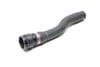 Coolant Hose / Line 64216945268 — photo 1