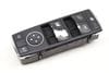 Master Door Window Switch 2048703458 — photo 1