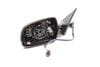 Side View Door Mirror 8K1857409AG — photo 1