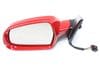 Side View Mirror Assembly 8T1857409AG — photo 1