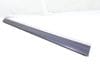 Lower Door Molding / Trim 4F0853959J — photo 1