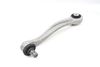 Upper Rearward Control Arm 4E0407509G — photo 1