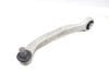 Upper Forward Control Arm 4E0407506E — photo 1