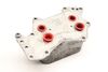 Engine Oil Cooler 059117021K — photo 1