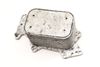 Engine Oil Cooler 059117021K — photo 2