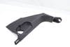 Lower Plastic Kick Panel 4L1867271D — photo 1