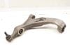 Lower Control / Track Arm 7L8407152F — photo 1