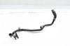 Coolant Pipe / Tube / Line 059121511H — photo 1