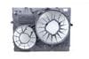 Radiator Electric Fan Housing / Cowl 7L0121203J — photo 1