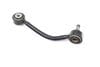 Stabilizer / Sway Bar End Link 7L0505465D — photo 2