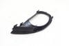 Fog Light Trim / Bezel 4L0807490A — photo 2