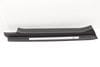Outer Door Sill / Scuff Plate (TTS) 8J0853491A — photo 1