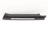 Outer Door Sill / Scuff Plate (TTS) 8J0853492A — photo 1