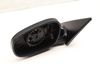 Side View Door Mirror 51167282571 — photo 1