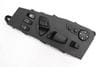 Seat Adjustment Switch 61316980912 — photo 1