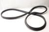 Trunk Hatch Seal / Weather Stripping 1647401378 — photo 1
