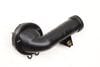 Engine Oil Pump Pickup Pipe / Tube 9A110727502 — photo 2