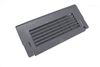 Amplifier / Amp Cover 3C0971813 — photo 1
