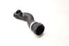 Coolant / Water Hose 5N0121051C — photo 2