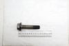 Crank Pulley / Harmonic Balancer Screw / Bolt WHT001760 — photo 2