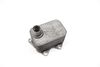 Engine Oil Cooler 06J117021J — photo 1