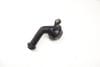 Engine Oil Pump Pickup Pipe / Tube 06J115251M — photo 1