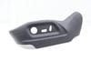 Seat Trim Panel 5N0881313F — photo 1