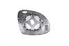Side View Mirror Glass 5N0857521A — photo 2