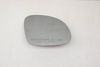 Side View Door Mirror Glass 5N0857522A — photo 1