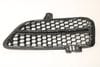 Lower Bumper Grille 7L6853666B — photo 2
