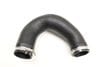 Turbo Intercooler Hose / Tube 7L6145972G — photo 1