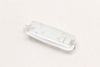 Interior Light 8J0947105 — photo 1