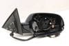 Side View Mirror 8F1857409AJ — photo 5