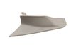 Glove Box Cover 8R1857506A — photo 1