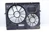Electric Radiator Cooling Fan Housing / Cowl 7L0121203H — photo 1