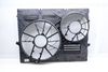 Electric Radiator Cooling Fan Housing / Cowl 7L0121203H — photo 3