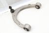 Upper Control Arm 7L8407021 — photo 1