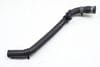 Power Steering Pump Hose / Line 7L8422889C — photo 1