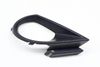 Fog Light Trim / Bezel 4L0807490A — photo 1