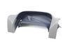 Steering Column Cover / Trim 4L1858345 — photo 1