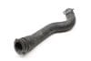 Coolant Hose / Line Set 8J0121073D — photo 2