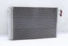 AC Condenser 64539229022 — photo 1