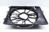 Electric Cooling Fan Housing / Shroud 17427547305 — photo 2