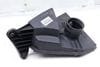 Engine Air Filter Box / Housing (UPPER HALF) 13717555288 — photo 1
