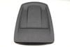 Seat Backrest Panel 52109166903 — photo 1