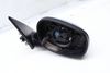 Side View Door Mirror 51167282572 — photo 1