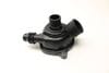 Thermostat Housing 11537549476 — photo 2