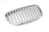 Bumper Grille 51137261356 — photo 1